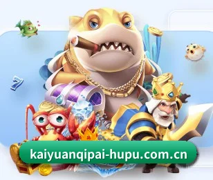 关于编辑部(Kaiyuan)